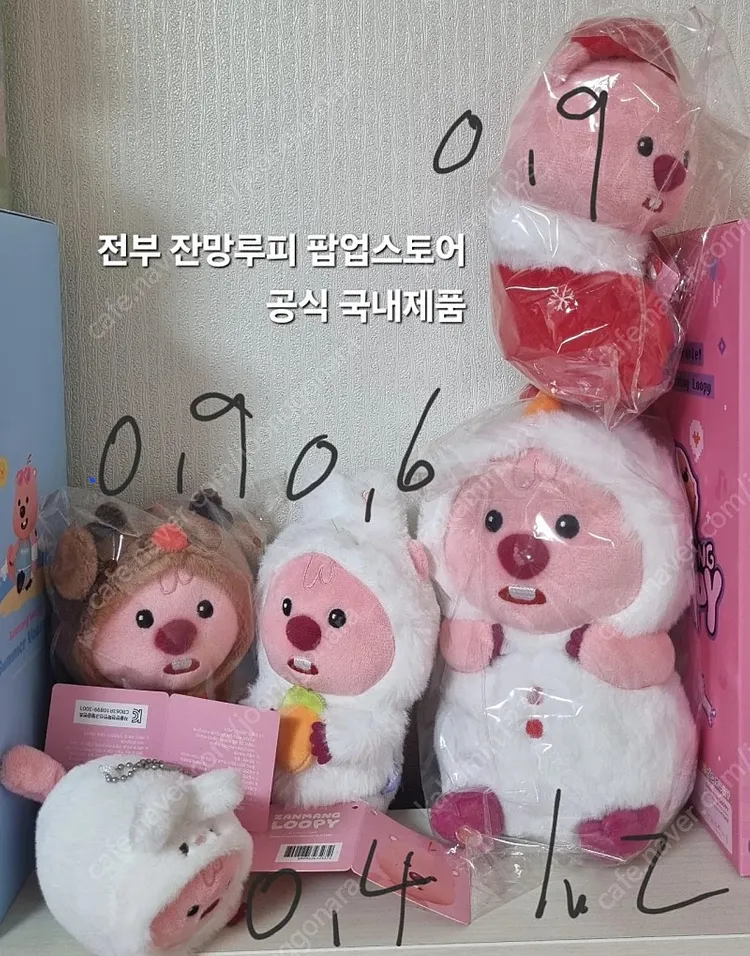 잔망루피 맥심 콜라보 피규어 세트 여행 피규어 모나미 볼펜 세트 노트북 파우치 마우스패드 미개봉 ... 이미지