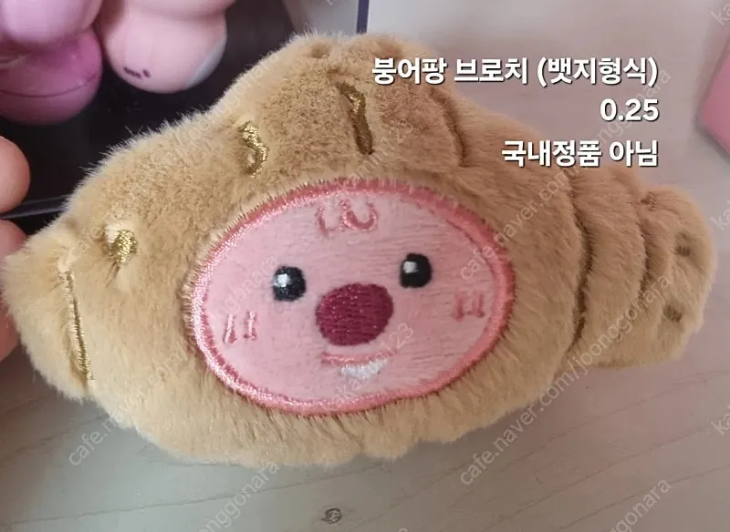 잔망루피 맥심 콜라보 피규어 세트 여행 피규어 모나미 볼펜 세트 노트북 파우치 마우스패드 미개봉 ... 이미지