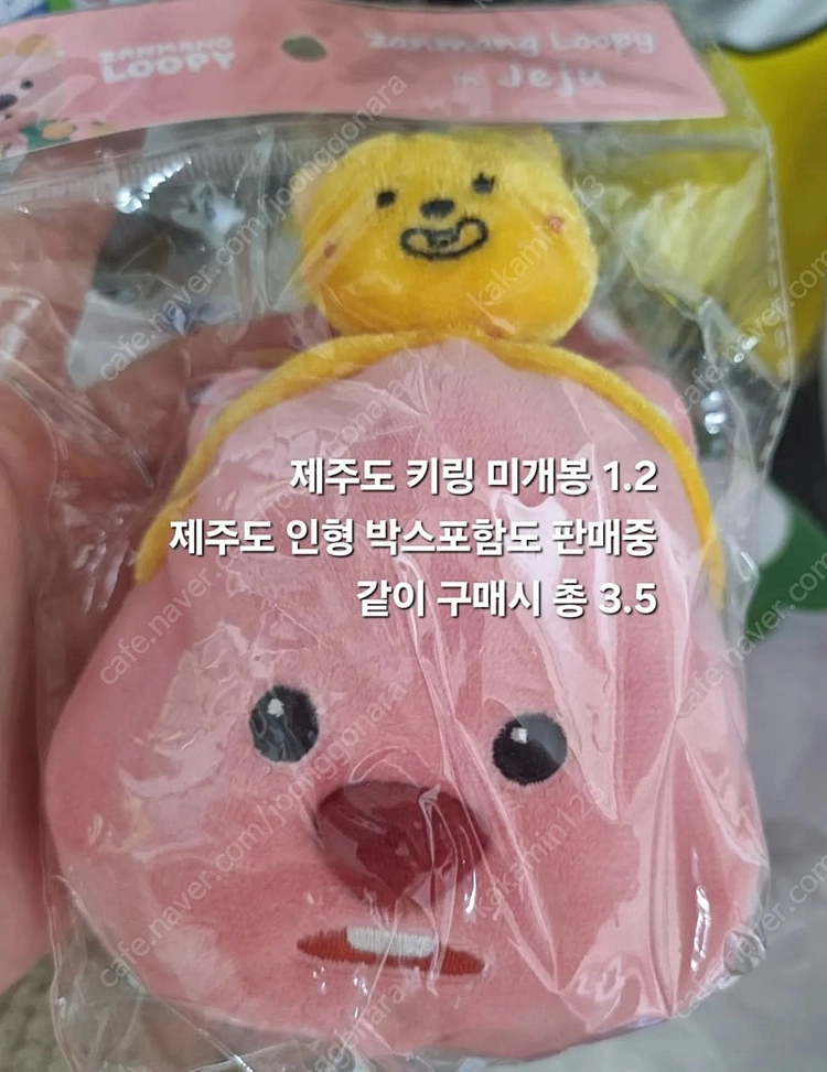 잔망루피 맥심 콜라보 피규어 세트 여행 피규어 모나미 볼펜 세트 노트북 파우치 마우스패드 미개봉 ... 이미지