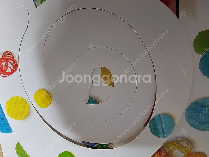 마음몰랑 전집--2