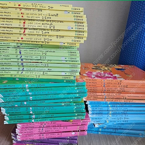 탄탄 자연속으로 세이펜버전