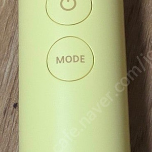 메디큐브 부스터 프로 레몬 에디션 한정판 (택배비 별도)