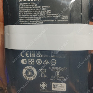삼성제트청소기 배터리 미사용품 판매 VCA-SBTC97S 판매