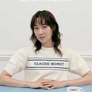 드파운드 모네 자카드 니트 새상품 반팔 공효진