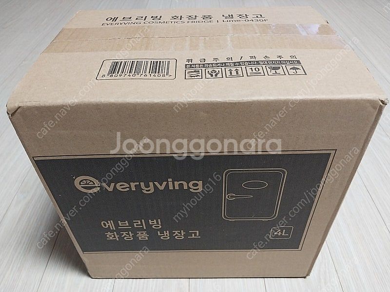 에브리빙 미니냉장고 화장품 냉장고 4L 팝니다. (4만...--0
