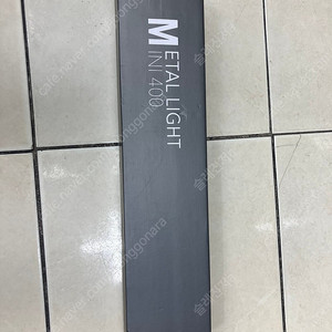 메탈라이트 미니 400 블루투스컨트럴로포함