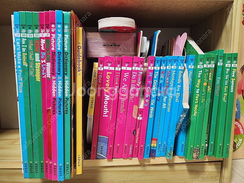 여원미디어 탄탄잉글리쉬--0
