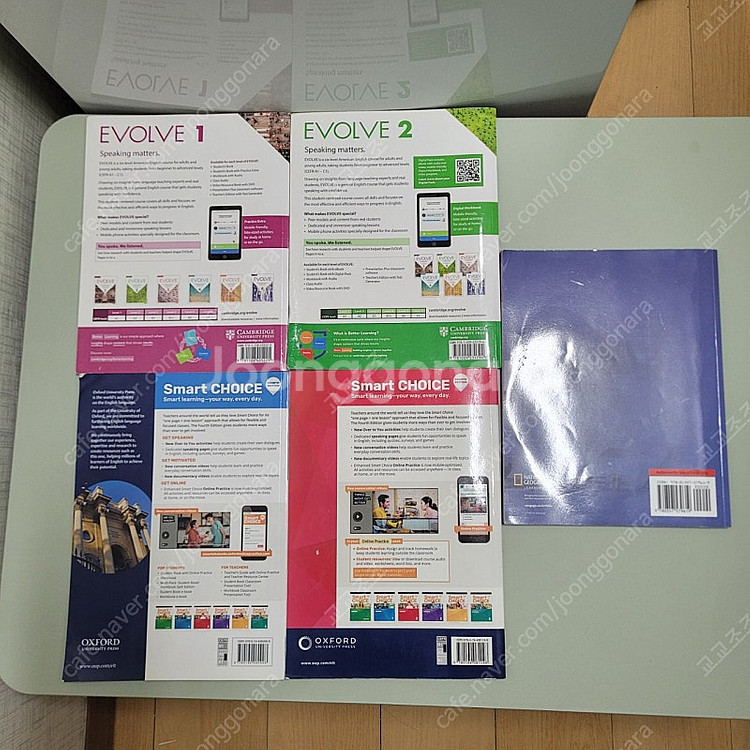 EVOLVE / Smart Choice / ACADEM...--1
