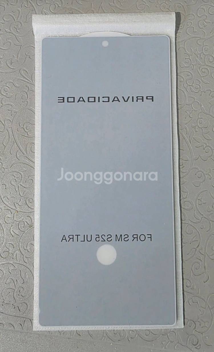 Essager 마그네틱 링, 갤럭시 S25 울트라용 사...--4