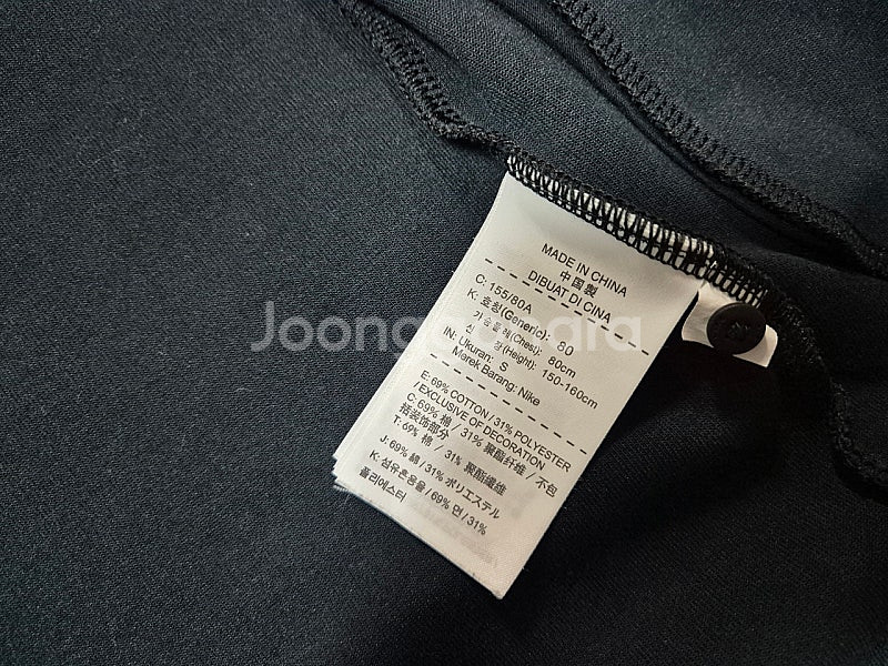 나이키 테크팩 집업후드 여 S(80)--7