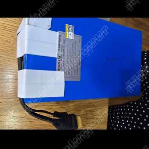 리튬이온 LiitoKala 36V 30Ah 전기 자전거 배터리입니다