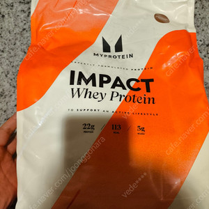 미개봉)마이프로틴 초코스무스 2.5kg