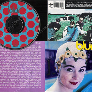 (광복절 기념 특별 할인!) [희귀] Blur LEISURE original 영국산 CD 블러 레저 Made in England 레져 Damon Albarn 데이먼 알반