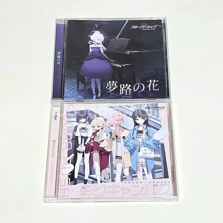 블루아카이브 CD 히나 꿈길의꽃 / 슈가러쉬 채색캔버스 일괄--0