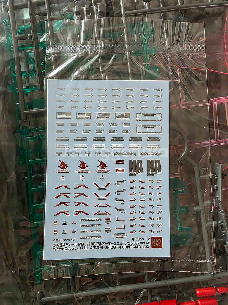 반다이 건담[HG 페넬로페, RG 퍼스트 2.0 웨폰 ...--6