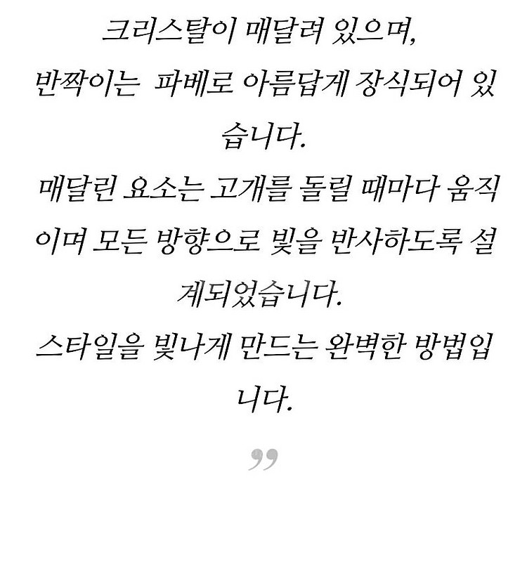 새제품)스와로브스키 블루 드롭 귀걸이 정품--2