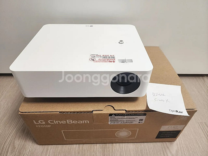 LG시네빔 빔프로젝터 ( 40시간사용 ) pf610p--0