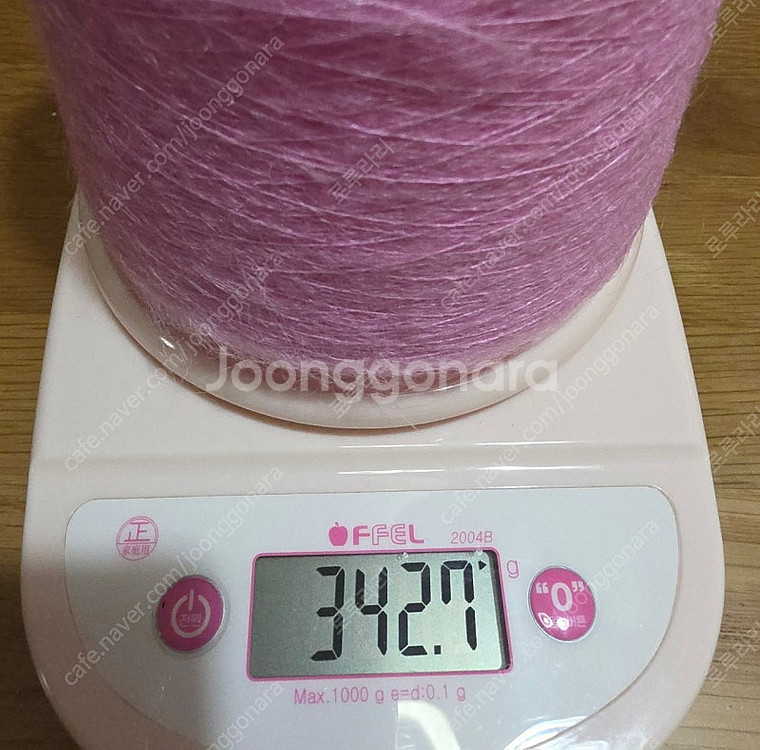 연핑크 모헤어 콘사 뜨개실--1