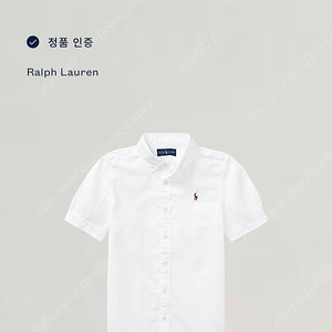 POLO 폴로 20년 랄프로렌 벌룬 퍼프 반팔 코튼 셔츠 올드머니룩 출근룩 큐알정품