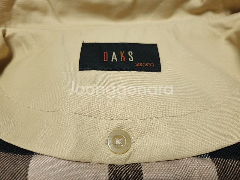 [무료배송][165]닥스 키즈 디테처블 코트 자켓--5