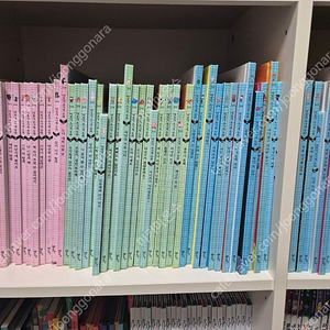 유아전집 5세.6세.7세