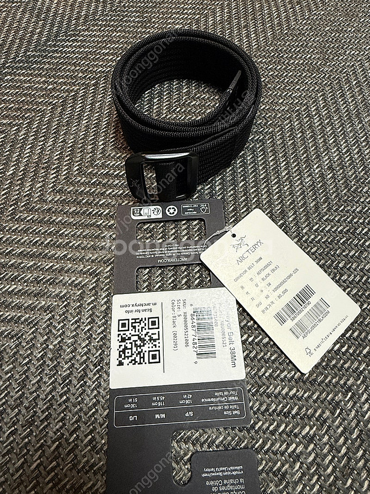 [S] 아크테릭스 컨베이어 벨트 38mm--2