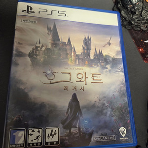 ps5 호그와트 레거시 팝니다.