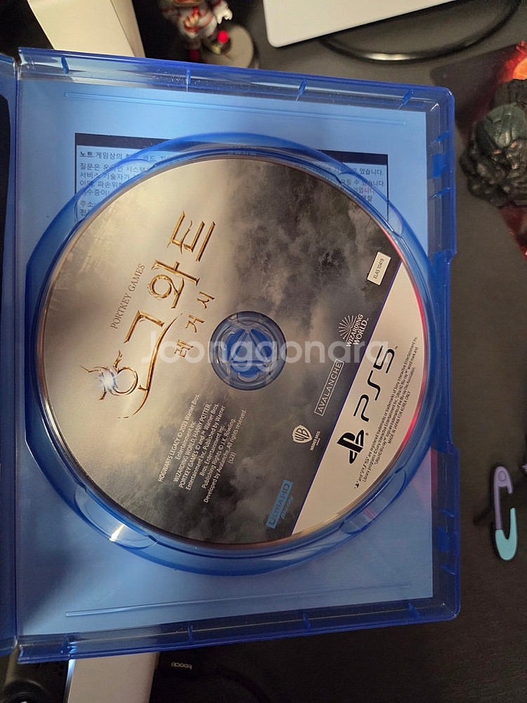 ps5 호그와트 레거시 팝니다.--1