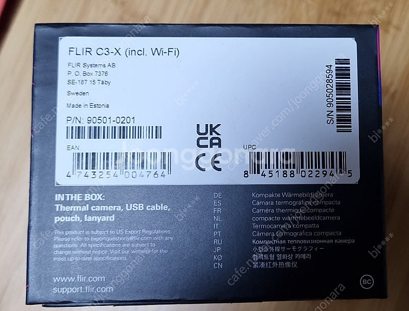 열화상카메라 Flir C3X--2
