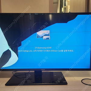 ##[TV/부품용]## 삼성 LED TV UN40F6450AF (40인치, 액정 파손)