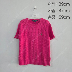폴로 반팔니트/폴로 반팔셔츠