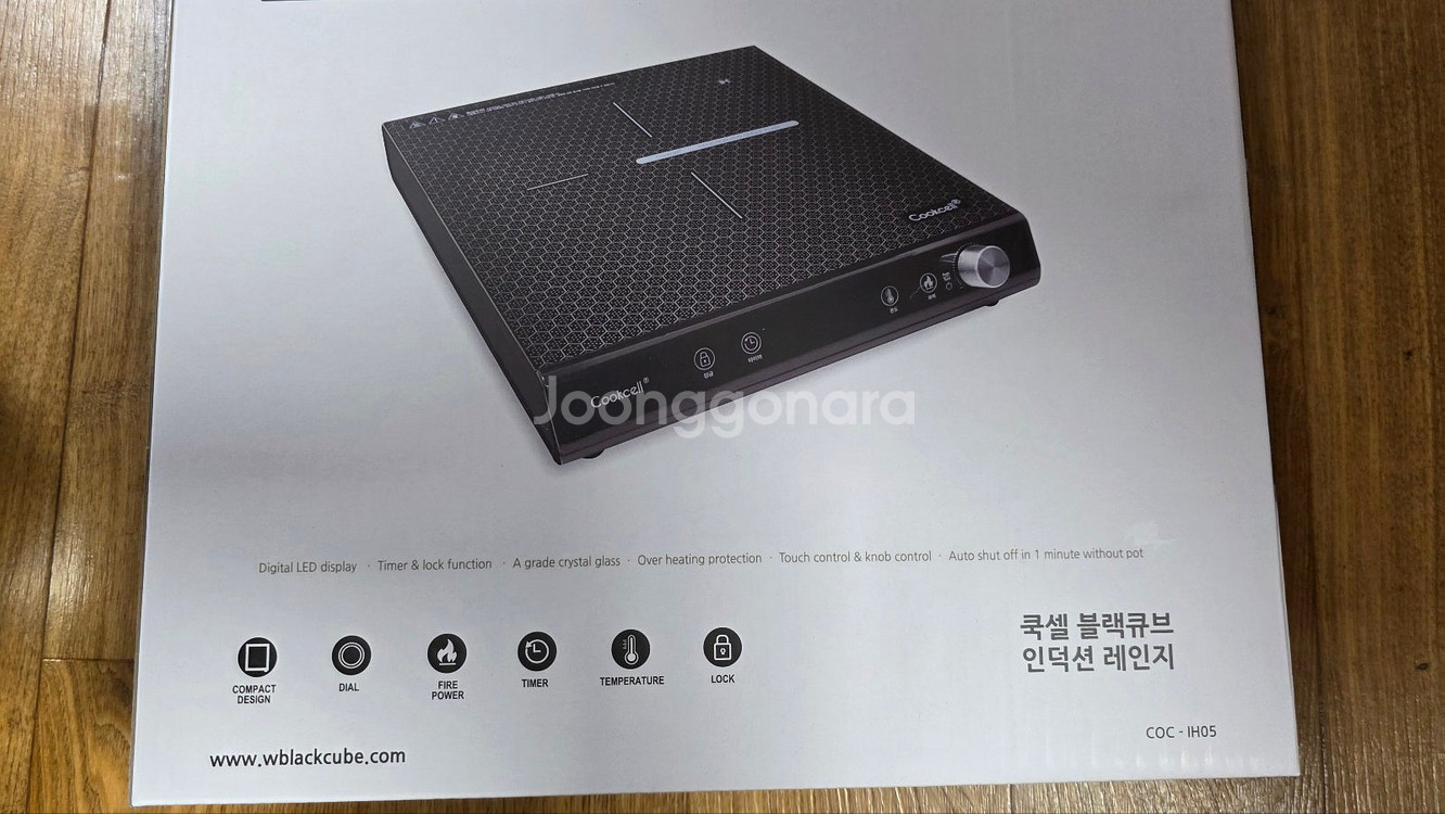 쿡셀 세라믹 블랙에디션 프라이팬 소테팬 궁중팬 인덕션 ...--5