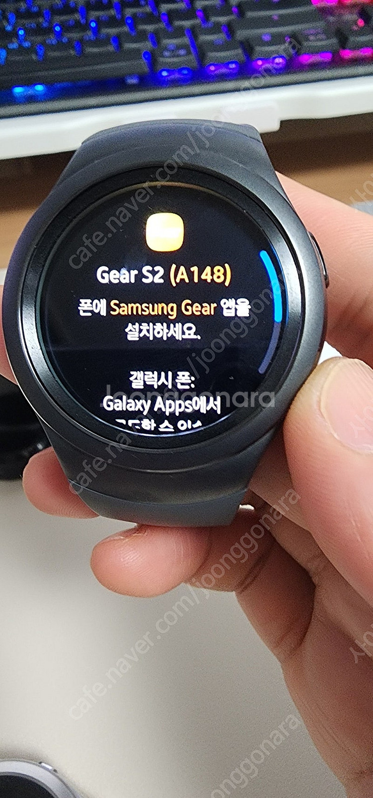 삼성 기어S 2--2