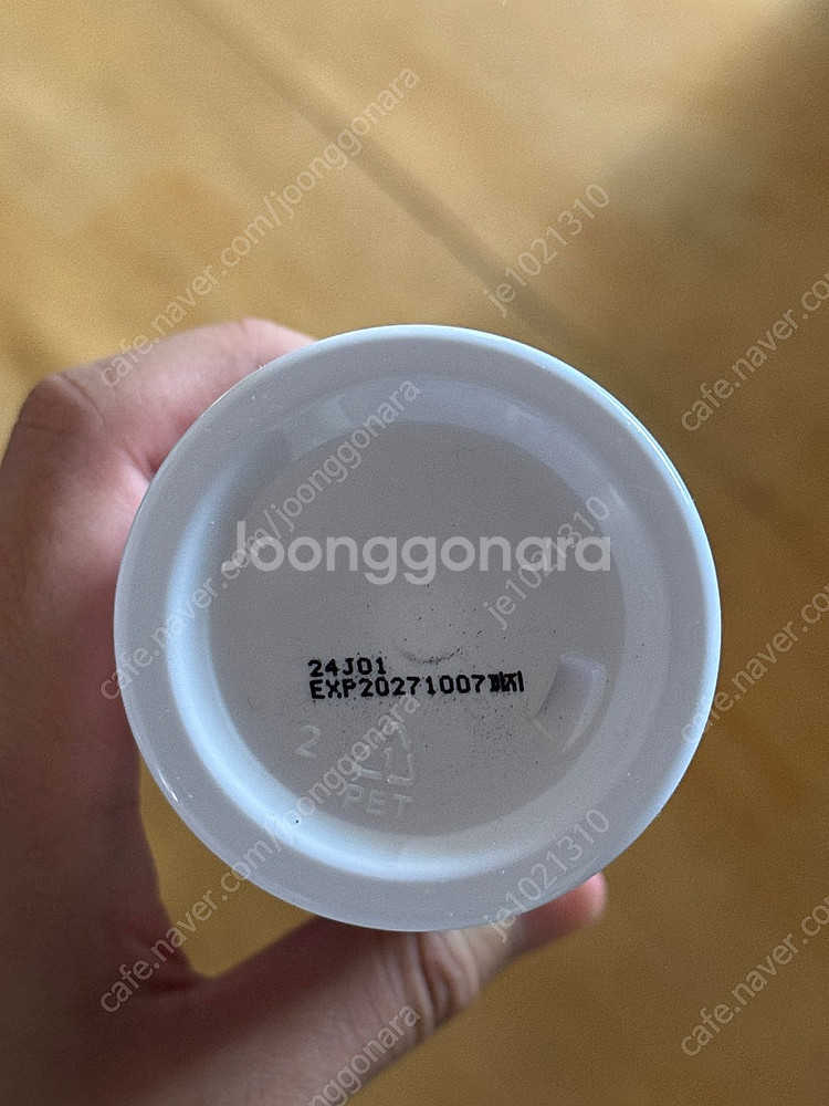 알엑스더마 고함량 PDRN앰플 글로우앰플 새상품--1