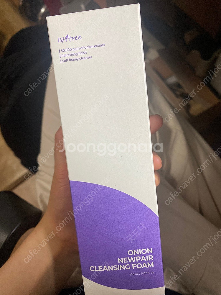 이즈앤트리 어니언 뉴페어 클렌징폼--0