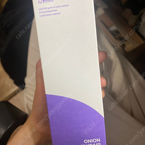 이즈앤트리 어니언 뉴페어 클렌징폼