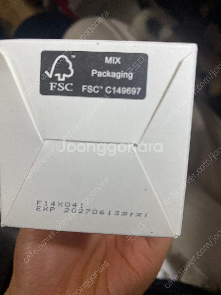 이즈앤트리 어니언 뉴페어 클렌징폼--1