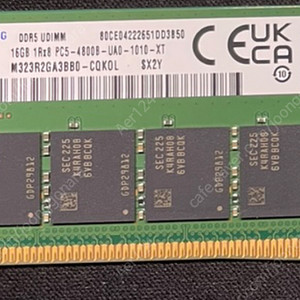 삼성 DDR5 4800 16gb 팝니다. (4개)
