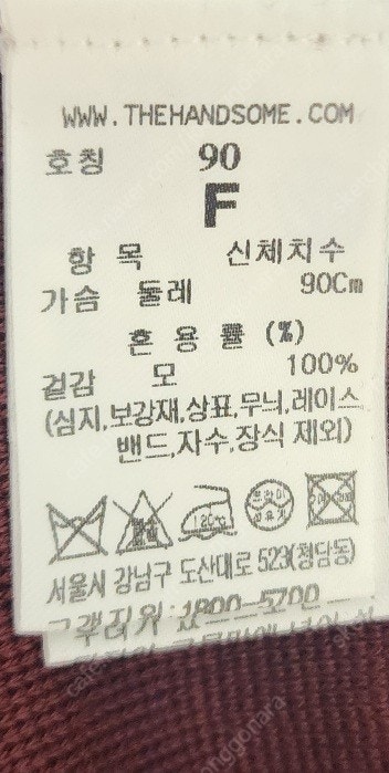 랑방컬렉션--5