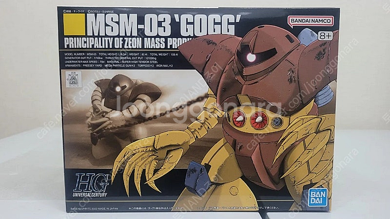 반다이 HG,HGUC 1/144 건담 건담시드 제타건담...--9