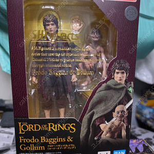반다이 S.H.Figuarts shf 반지의 제왕 반지원정대 프로도 아라고른/아라곤