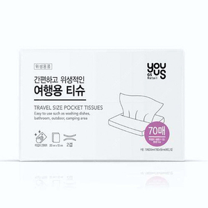 GS25 여행용티슈 70매 (2개)