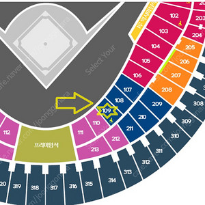 8월 19일 20일 잠실야구장 LG 롯데 1루 1층 블루석 테이블석 바로옆 109블럭