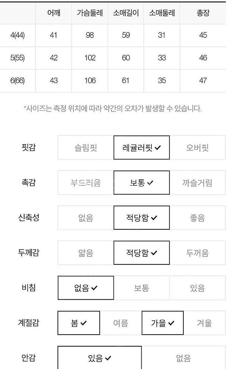 키미스튜디오 장미니트--8