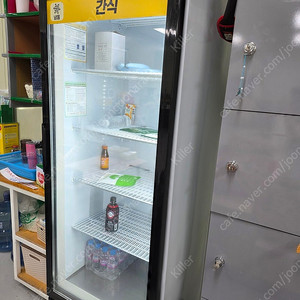 수직 냉동고 싸게팝니다