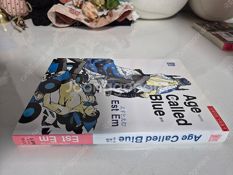 BL만화책 저렴하게 팝니다. (제목 : 영어, ㄱ~ㅂ까...--4