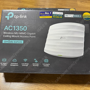 티피링크 AC1350 EAP 225 천정형 AP