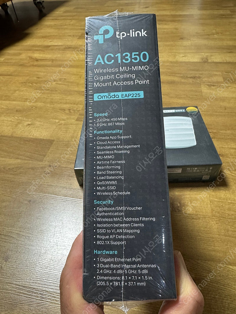 티피링크 AC1350 EAP 225 천정형 AP--1