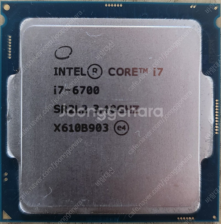 i7 6700 CPU 판매합니다.--0