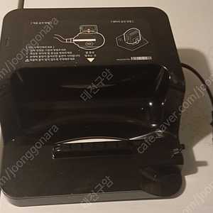 LG전자 청소기용 충전기 K96 DC84V 0.71A 3만원